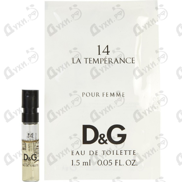 la temperance 14 perfume